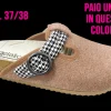 Gelattto Stile Unico*STILE UNICO 104